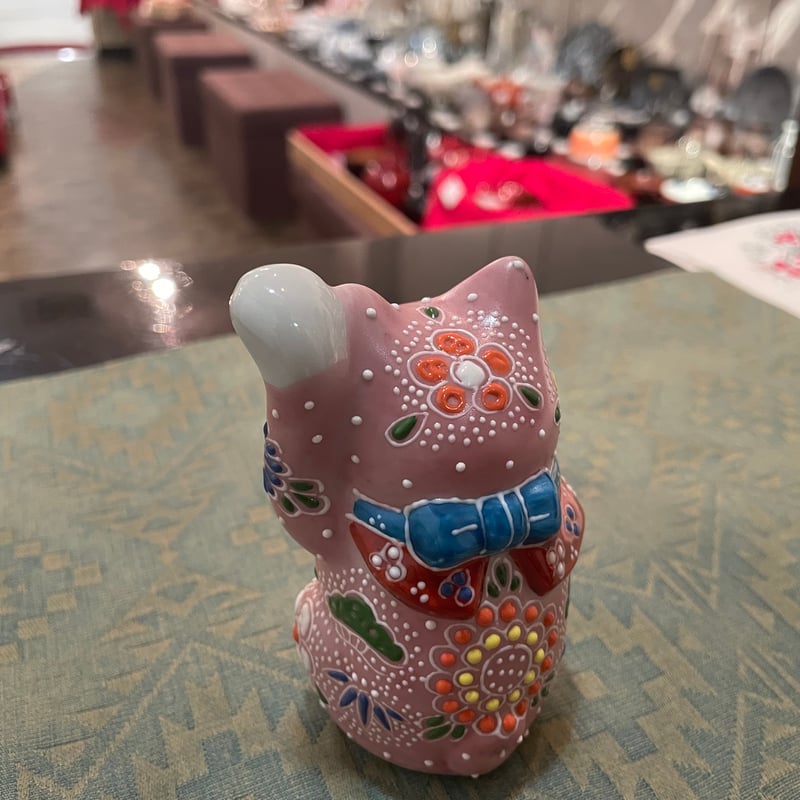 九谷焼 3.3号 招き猫 まねき猫 ピンク盛 | つちや陶器店
