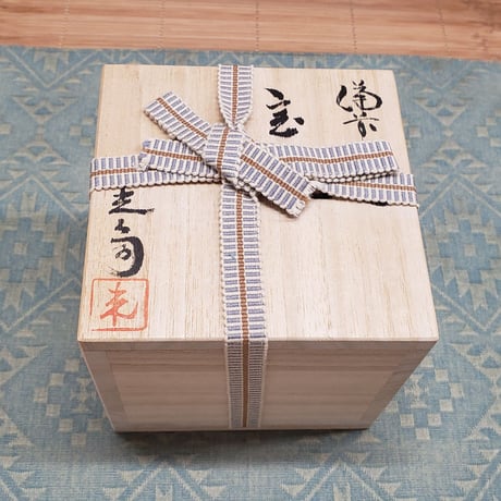備前焼　入江光人司作　宝瓶　急須　備前焼