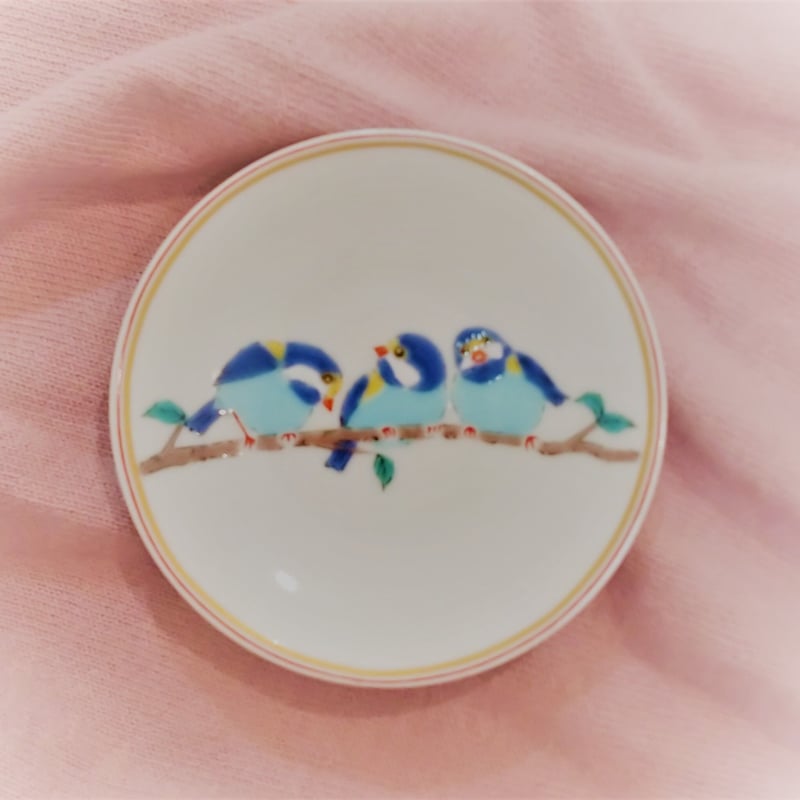 九谷焼 縁起絵変り 山雀（やまがら） 豆皿 KSO-311 | つちや陶器店