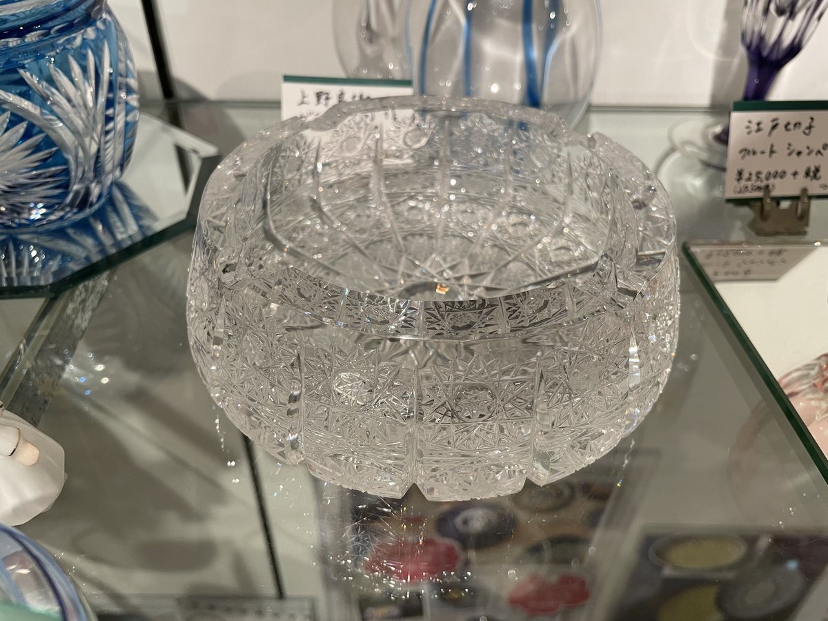 クリスタル灰皿 チェコ スロバキア クリスタル 灰皿 | つちや陶器店 クリスタル灰皿 チェコ スロバキア クリスタル 灰皿 | つちや陶器店
