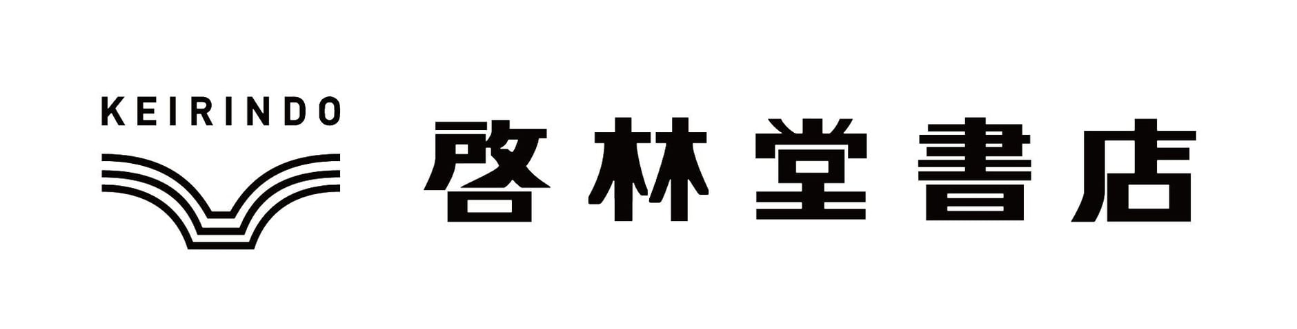 啓林堂書店オンライン店