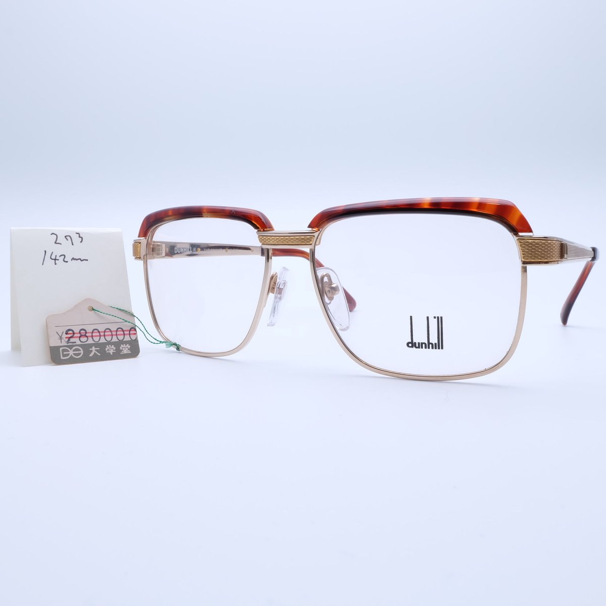DUNHILL 18金で装飾されたチタンフレーム No.273 | Mellow Stock