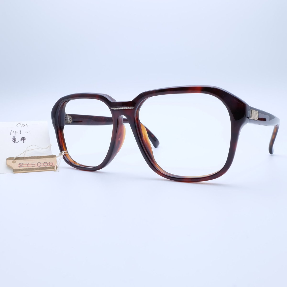 本鼈甲　中荒 本鼈甲 並甲 No.701 | Mellow Stock