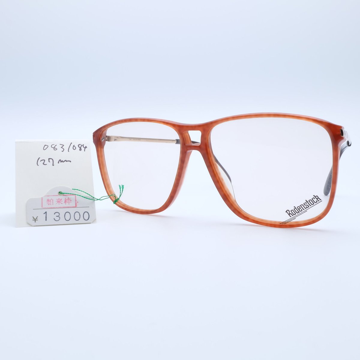 RODENSTOCK ツーブリッジ セルフレーム No.083 | Mellow Stock