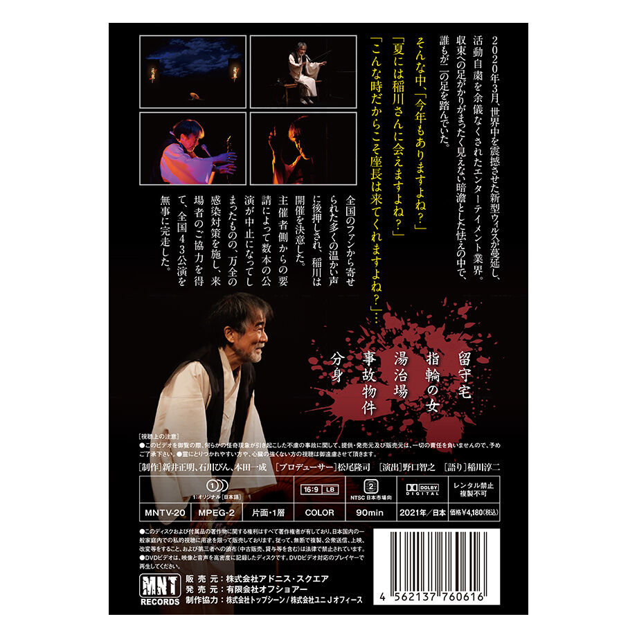 60acb3ab9a5b751763e6e2b9