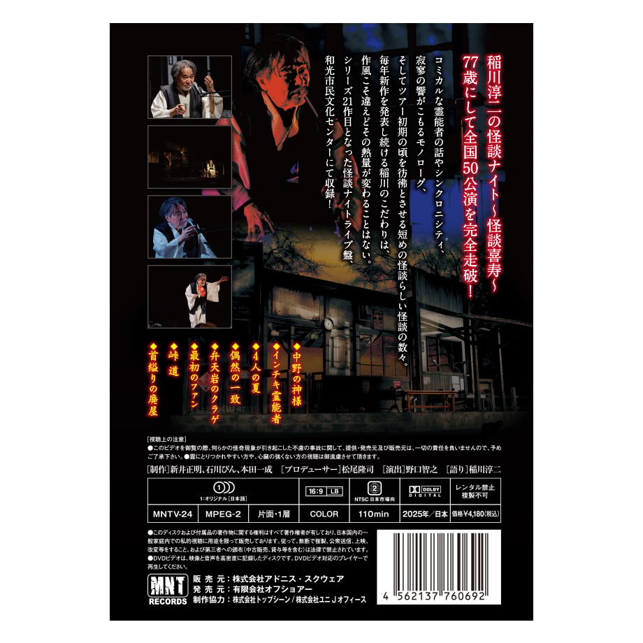 684a335d9475d46144560945