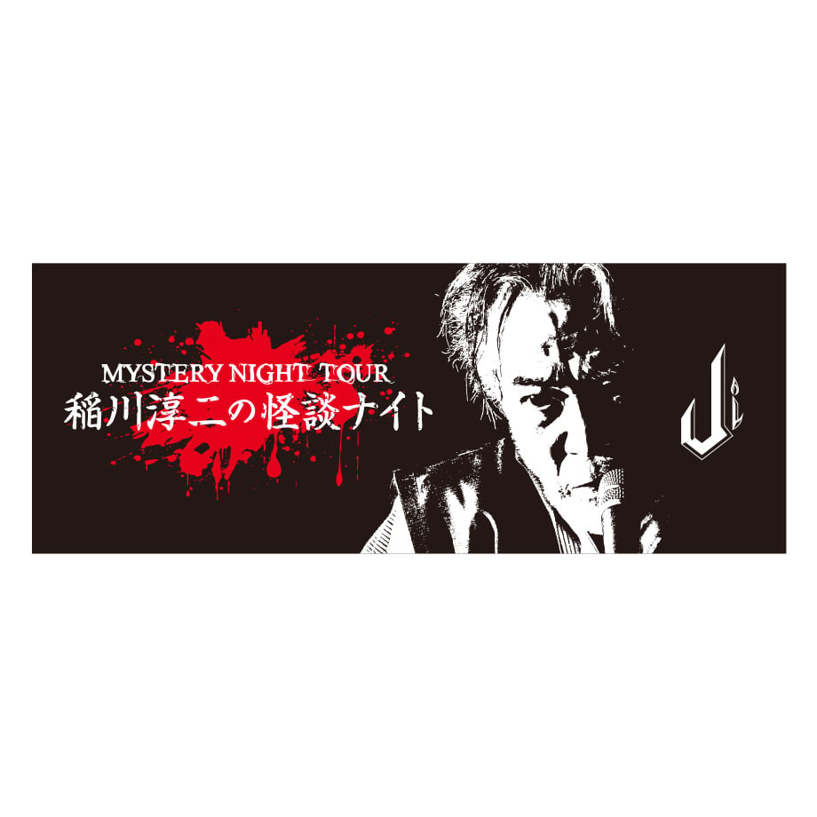 667501b9f6cbf0073e730ce6