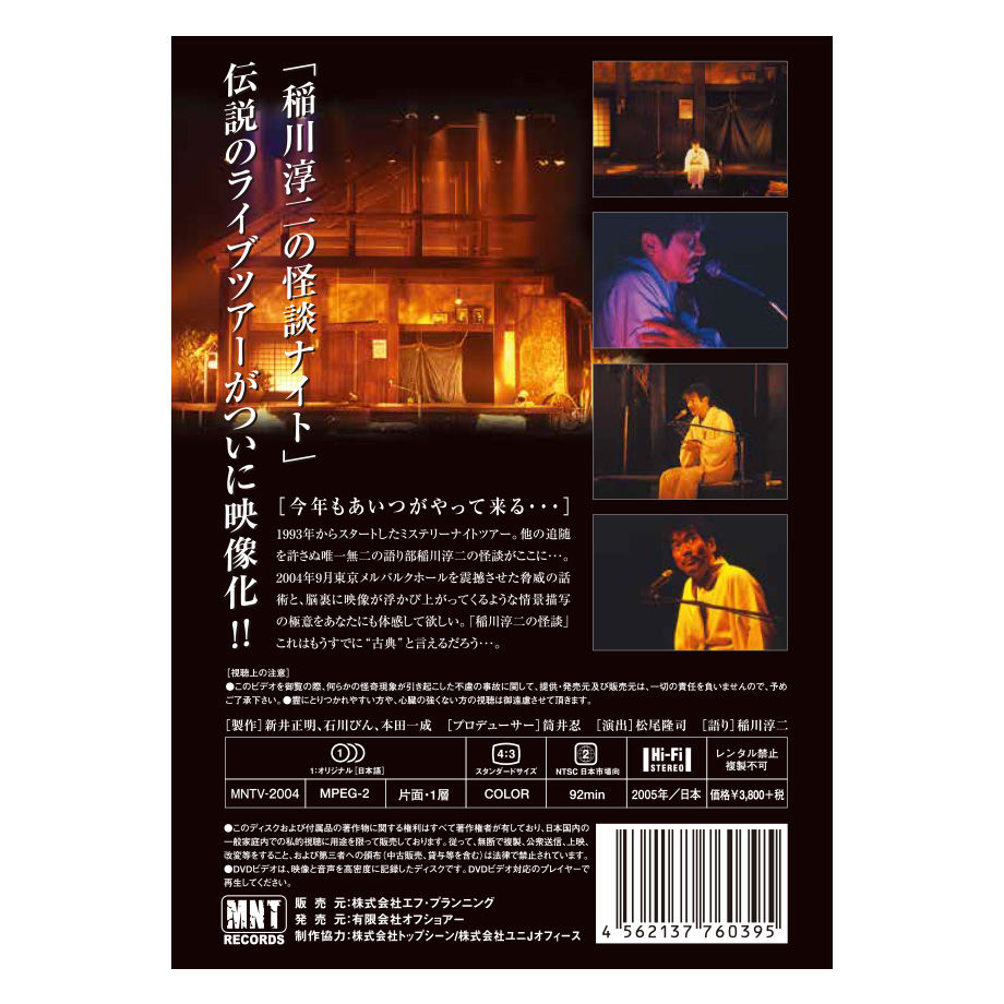 5ef201f76589fd4cb5c5efc5