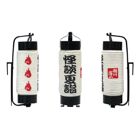 MYSTERY NIGHT TOUR ONLINE SHOP