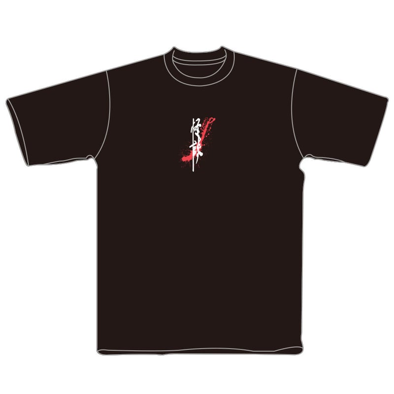 Tシャツ 2023＜黒＞ | MYSTERY NIGHT TOUR ONLINE SHOP