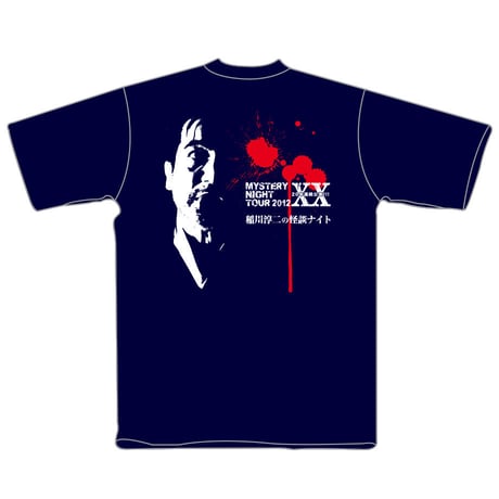 MYSTERY NIGHT TOUR ONLINE SHOP