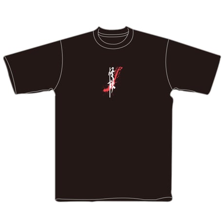 Tシャツ 2026＜黒＞