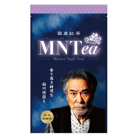 MYSTERY NIGHT TOUR ONLINE SHOP