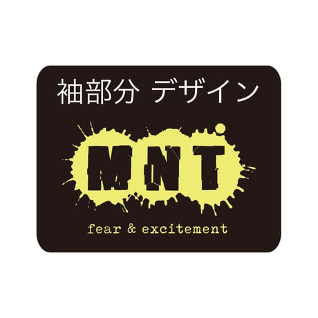 ドライTシャツ