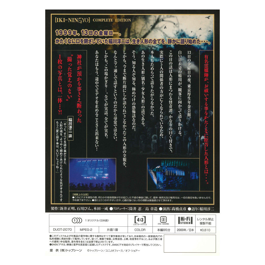 5ef201fb6589fd4cb5c5eff7