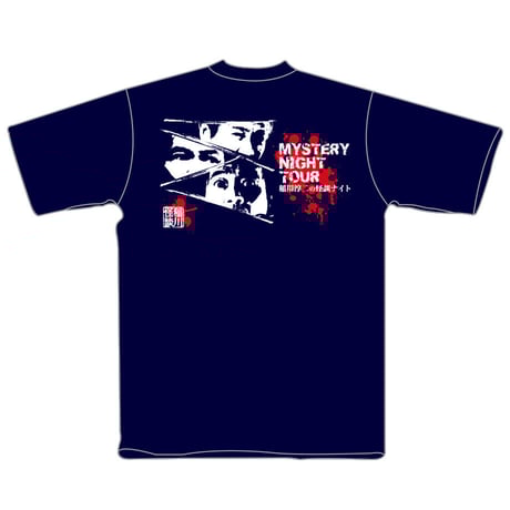 【新品未開封】spins完全受注生産！稲川淳二 プリントTシャツ M/ブラック 新品未開封】spins完全受注生産！稲川淳二 プリントTシャツ M