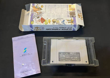 【スーパーファミコン】トルネコの大冒険 不思議のダンジョン（中古ゲームソフト 箱説付）