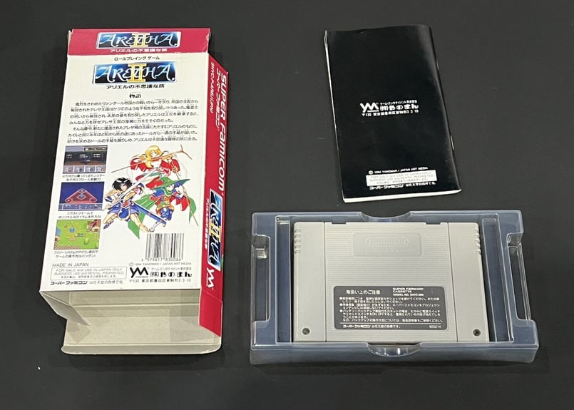 スーパーファミコン】アレサ1&2セット（中古ゲームソフト 箱説付 レア