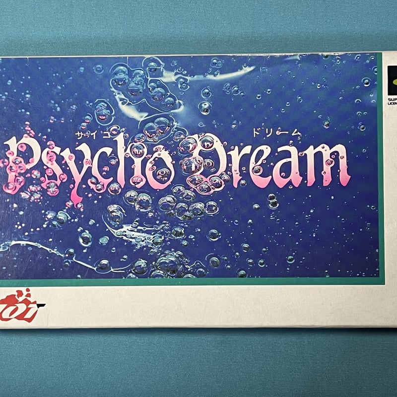 スーパーファミコン】サイコドリーム(中古ゲームソフト 箱説付 レア