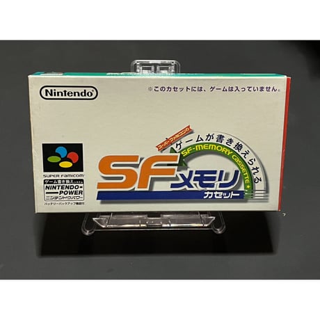 スーパーファミコン カセット付き 2024年版】プレミア付き！高く売れる