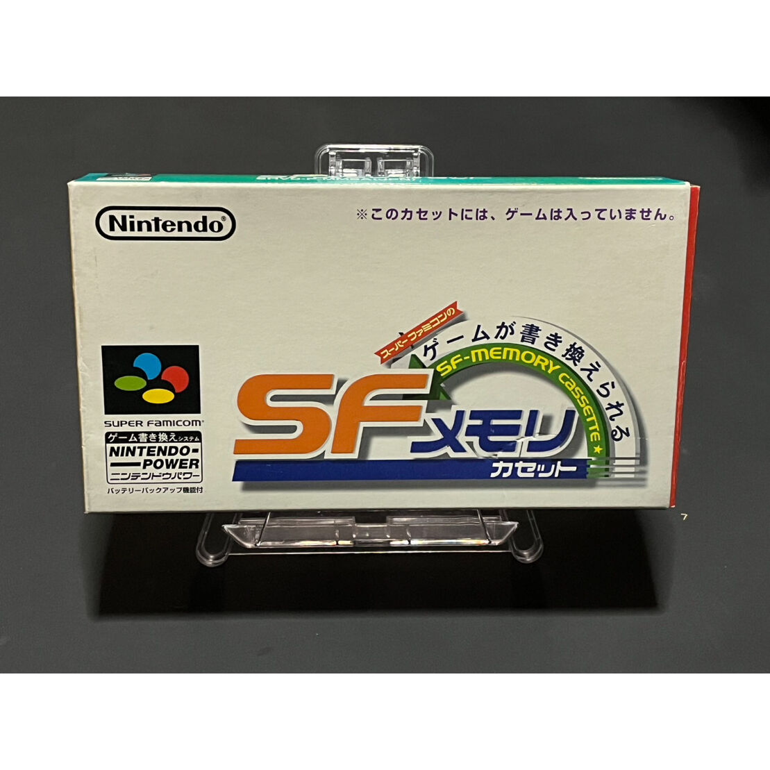 スーパーファミコン】SFメモリカセット（箱説付 ドクターマリオ入り ...