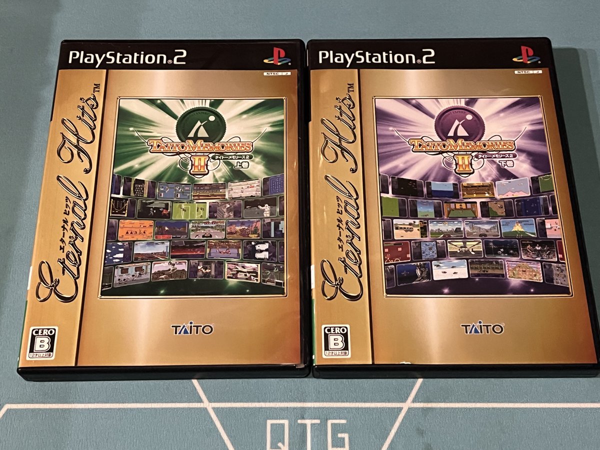 PS2】タイトーメモリーズ2上下セット(中古ゲームソフト PS2】タイトーメモリーズ2上下セット(中古ゲームソフト