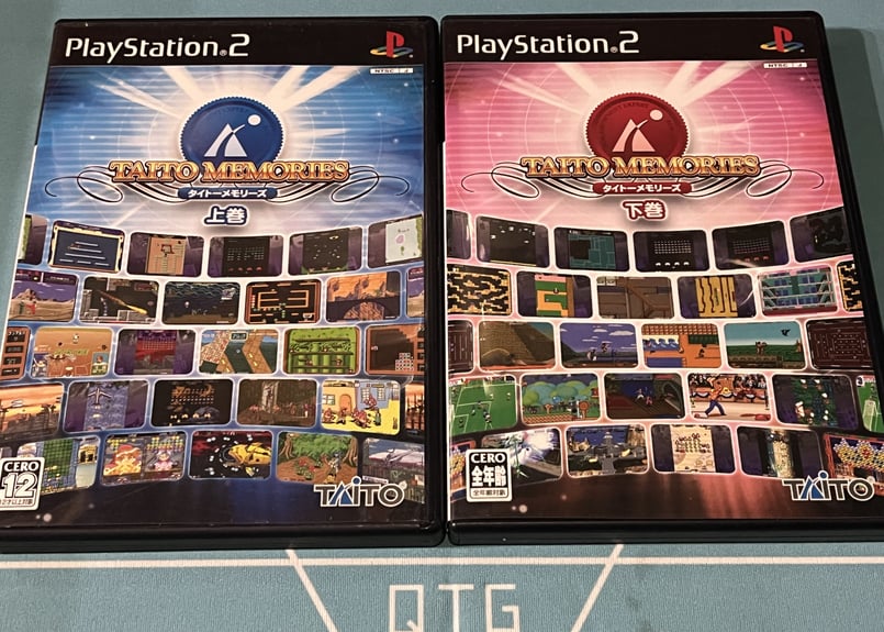 PS2】タイトーメモリーズ上下セット(中古ゲームソフト) | QTGGAMESTORE PS2】タイトーメモリーズ上下セット(中古ゲームソフト) | QTGGAMESTORE