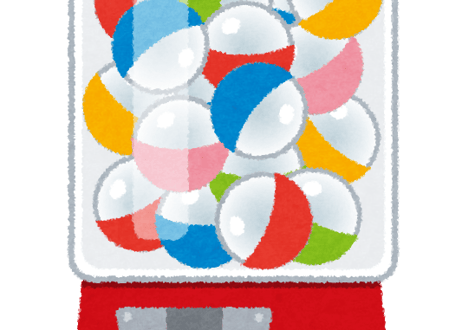 CATEGORY くじ | QTGGAMESTORE