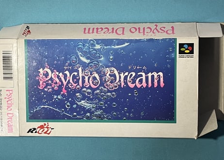 【スーパーファミコン】サイコドリーム（中古ゲームソフト 箱説付 レアソフト）