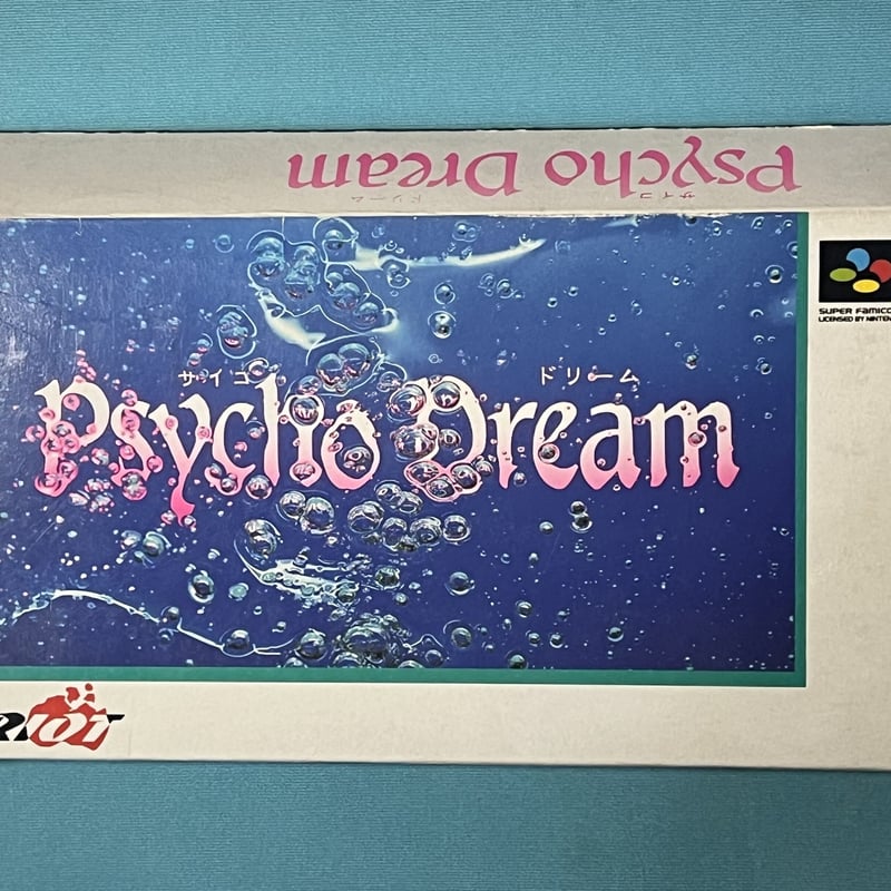 Psycho Dream サイコドリーム スーファミ 箱 説明書付-
