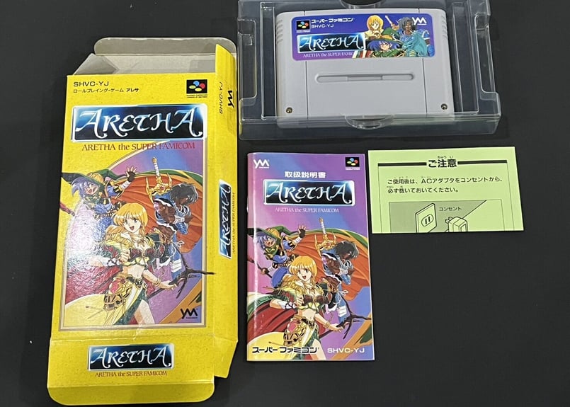 スーパーファミコン】アレサ1&2セット（中古ゲームソフト 箱説付 レア