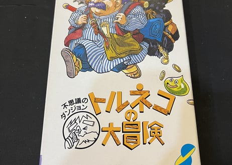 CATEGORY チュンソフト | QTGGAMESTORE