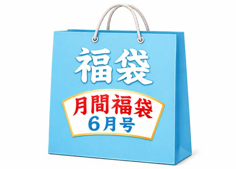 QTGGAMESTORE