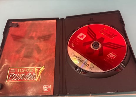 【PS2】ギレンの野望　アクシズの脅威V　(中古ゲームソフト　レアソフト)