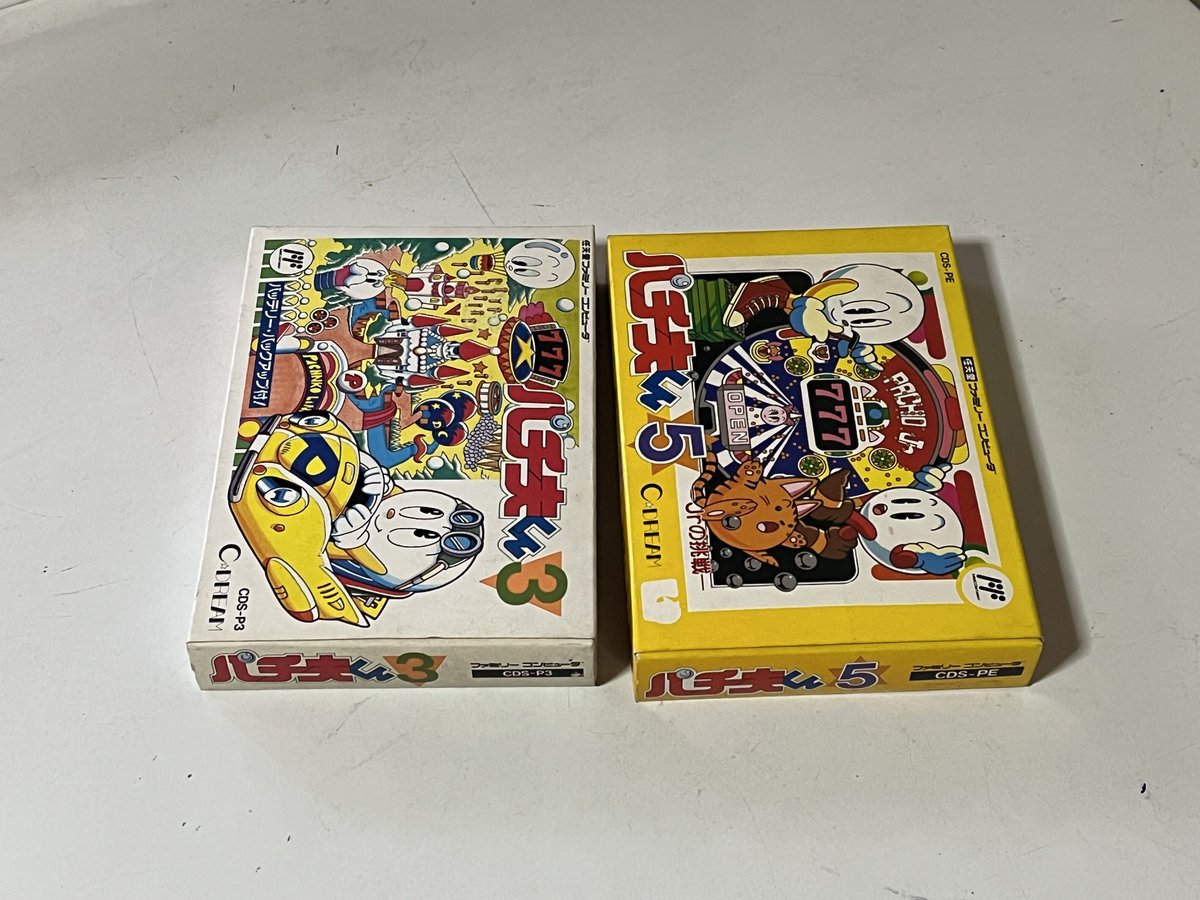 ファミコン】パチ夫くんシリーズフルセット（中古&新古品ゲームソフト 