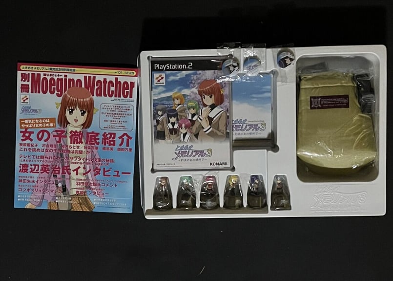 PS1・PS2】ときめきメモリアル1&2&3限定版セット(中古ゲーム PS1・PS2】ときめきメモリアル1&2&3限定版セット(中古ゲーム