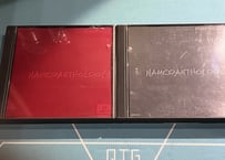 【PS1】ナムコアンソロジー1+2セット（中古ゲームソフト）