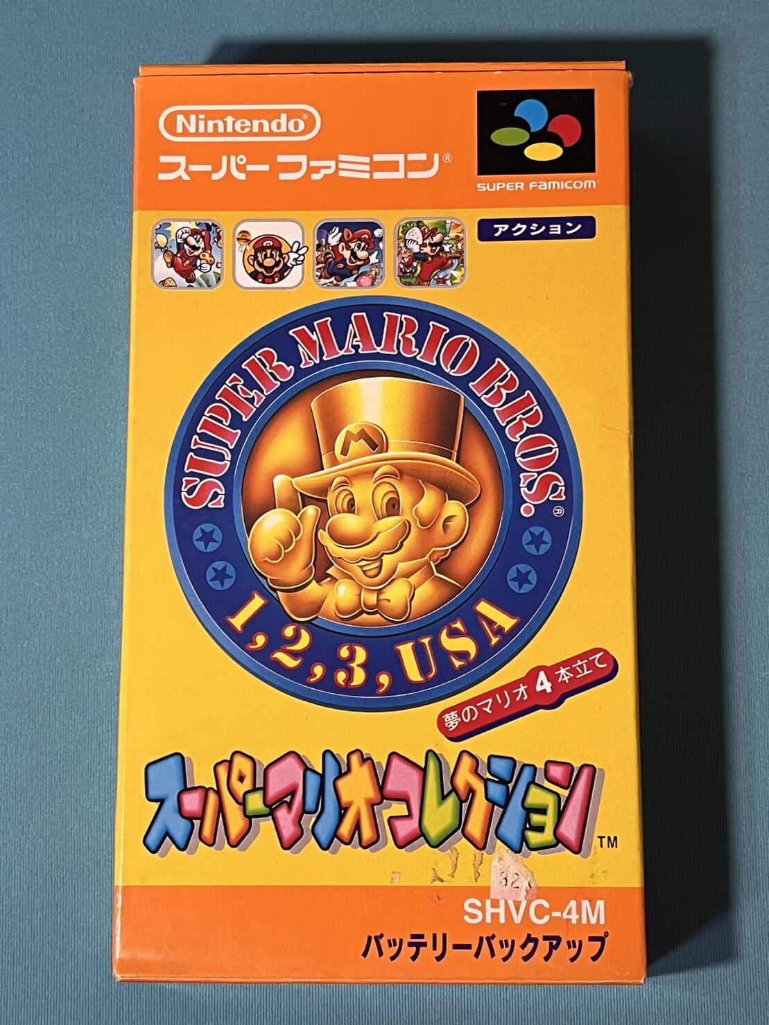 【電池交換済/箱/説明書付】 スーパーファミコン スーパーマリオコレクション スーパーファミコン】スーパーマリオコレクション（中古ゲーム