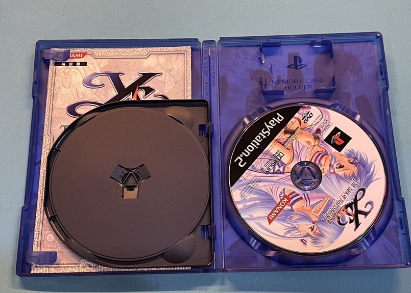 PS2 イース ナピシュテムの匣 Amazon | イース -ナピシュテムの匣- 特別版 - PSP | ゲームソフト