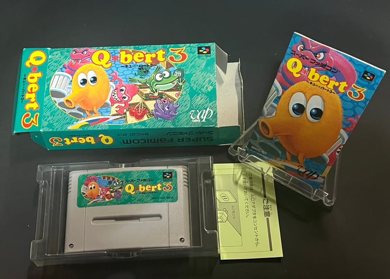 MSX ソフト Qバート中古 Yahoo!オークション -「qバート」(MSX