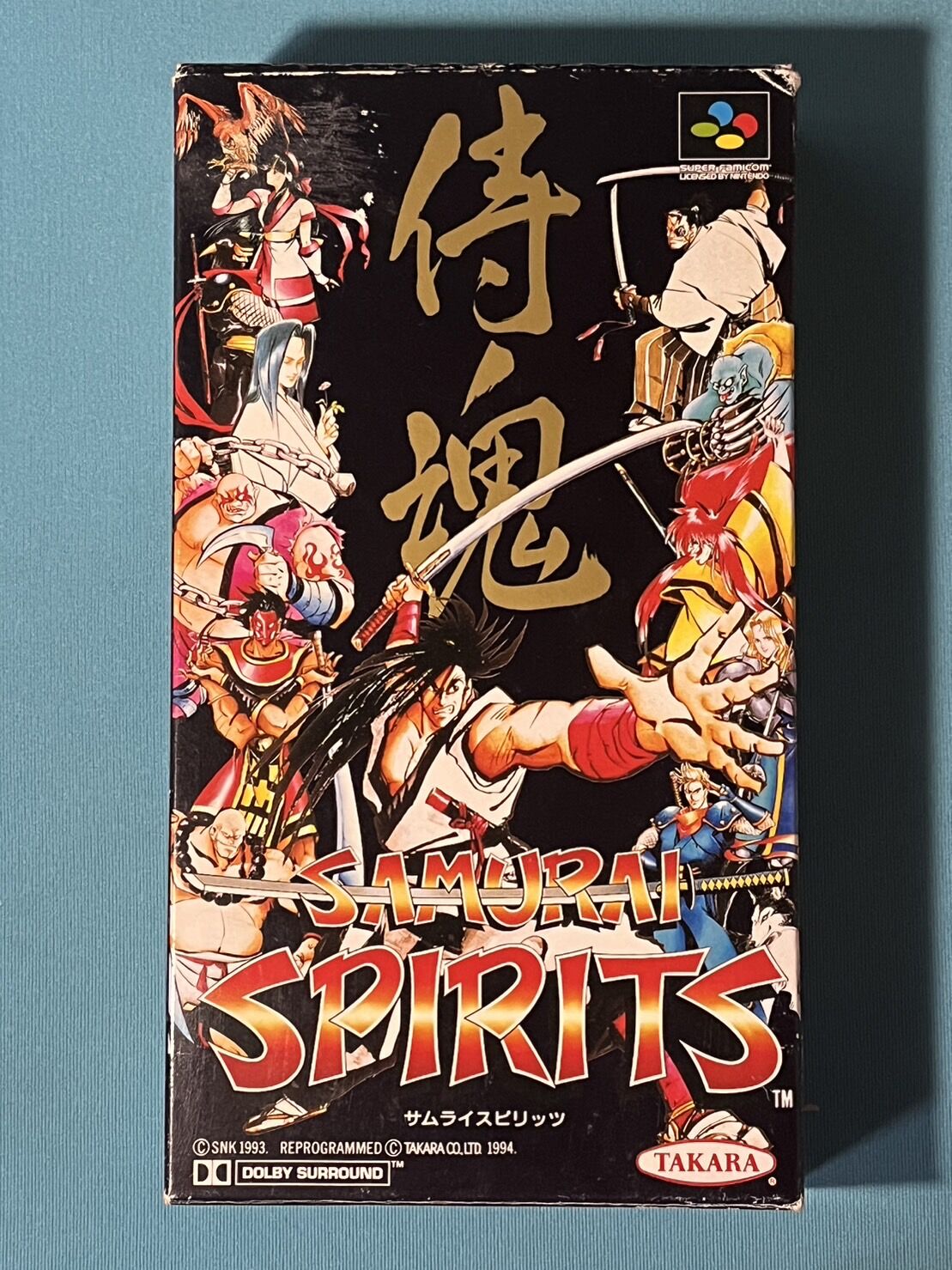 スーパーファミコン】サムライスピリッツ（中古ゲームソフト 箱説付