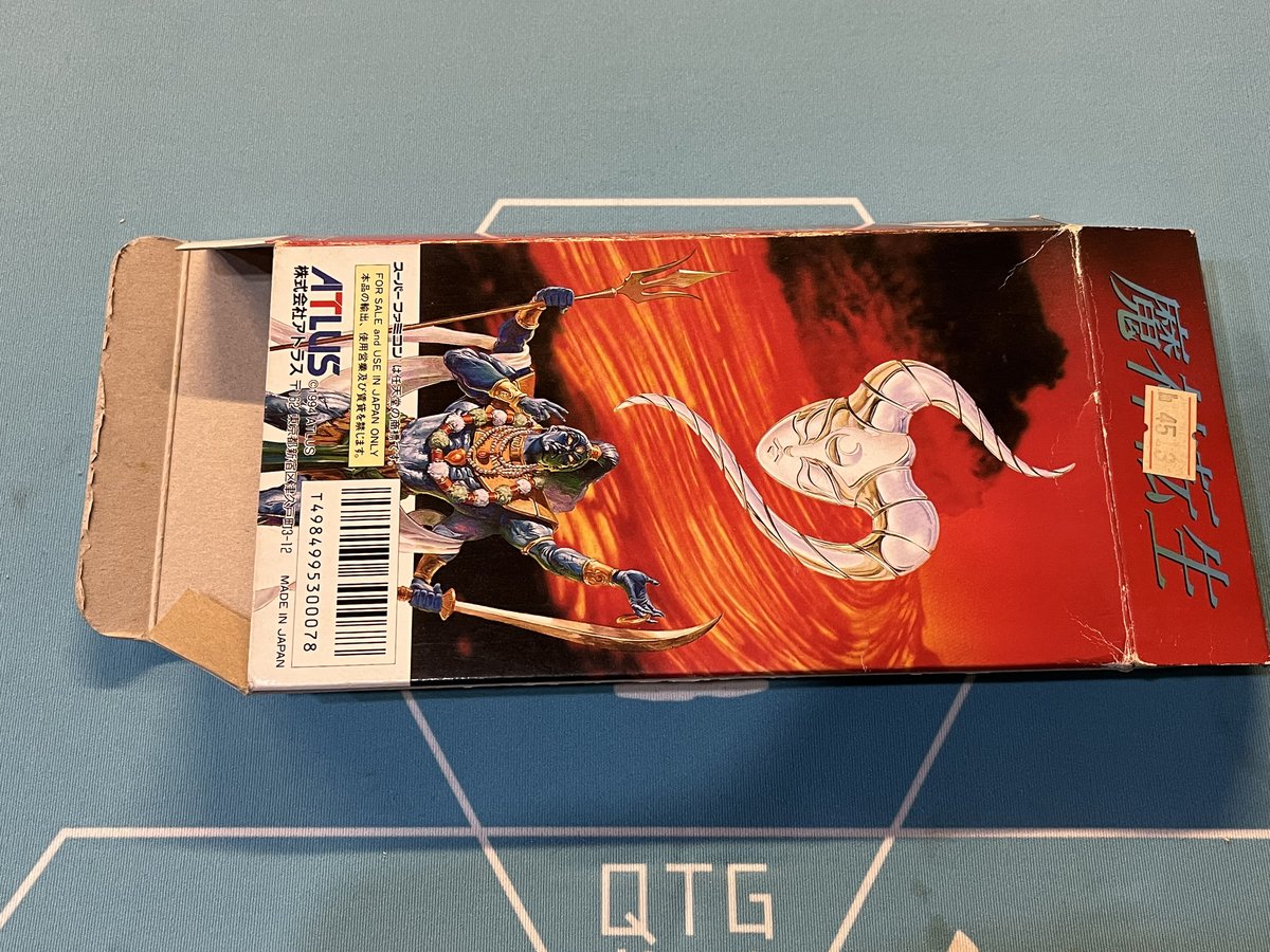 スーパーファミコン】魔神転生（中古ゲームソフト 箱説付） | QTGGAMESTORE