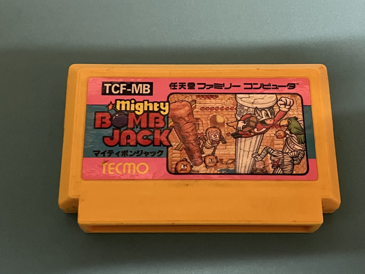 ファミコン】マイティボンジャック（中古ゲームソフト 箱説付