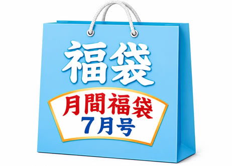 QTGGAMESTORE
