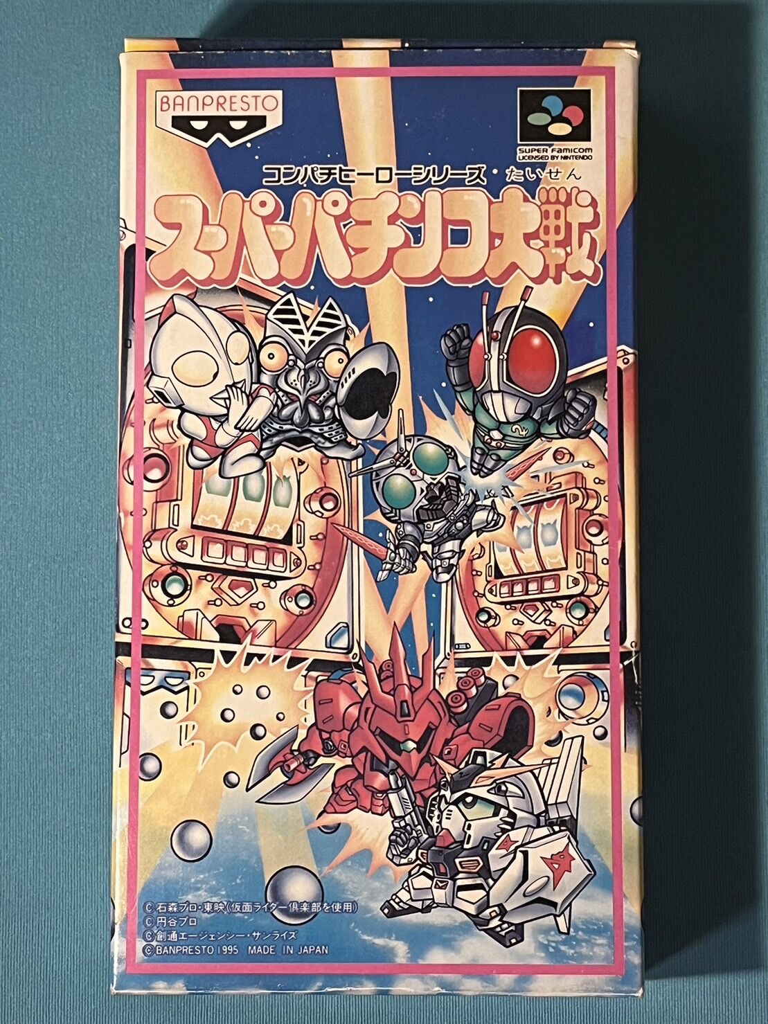 スーパーファミコン】スーパーパチンコ対戦（中古ゲームソフト