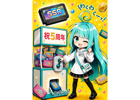 QTGGAMESTORE