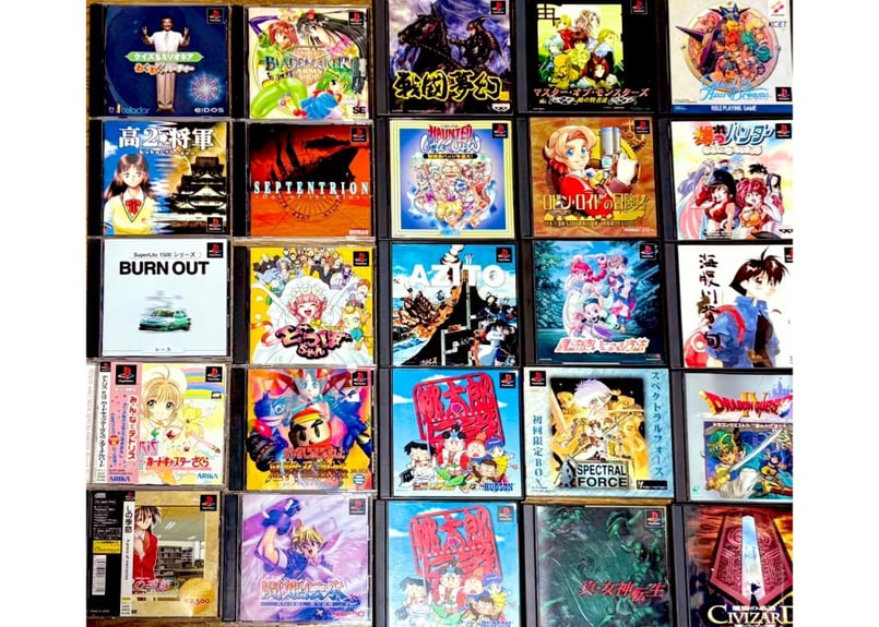 HAPPY×HAPPY【PS1PS2編】 | QTGGAMESTORE