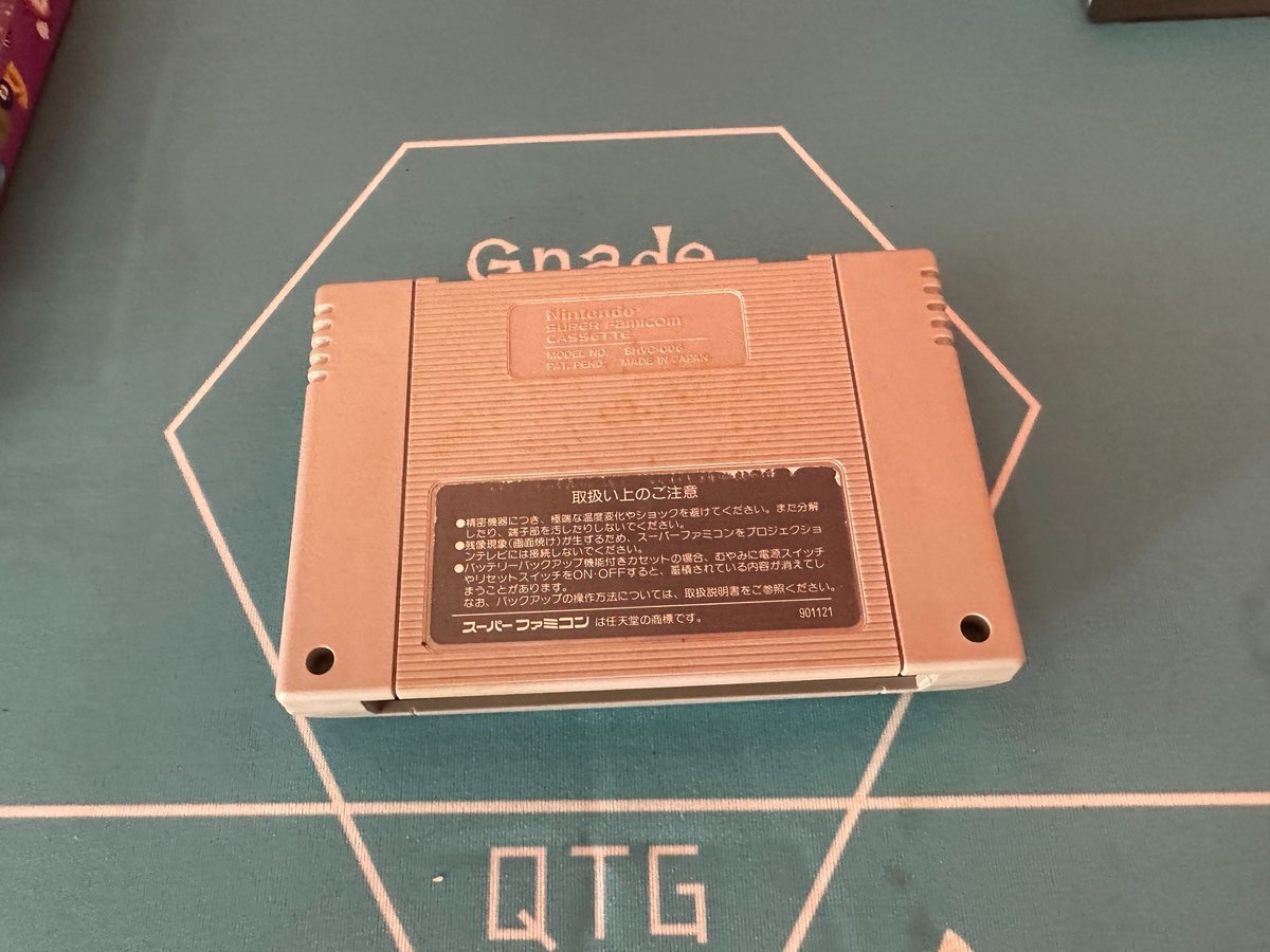 【たぴっと】スーパーファミコンソフト56本 たぴっと】スーパーファミコンソフト56本 たぴっと