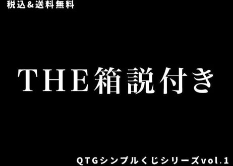 パッケージ無し4本＋あり3本 中古ソフト QTGGAMESTORE