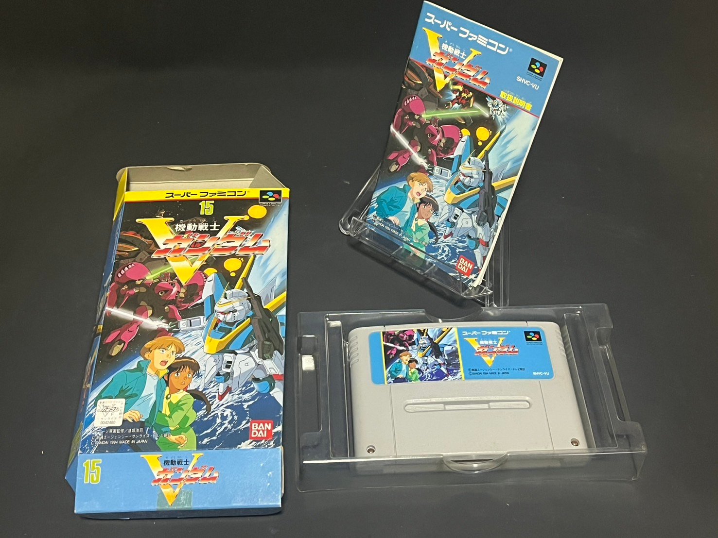 スーパーファミコン】ガンダム(VGW)3本セット（中古ゲームソフト 箱説